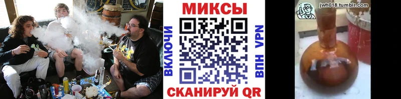 Купить где  Ржев  БУТИРАТ BDO 33% 