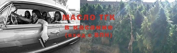 ECSTASY Верхний Тагил