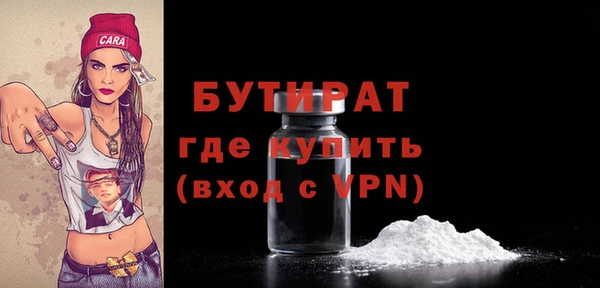 ECSTASY Верхний Тагил