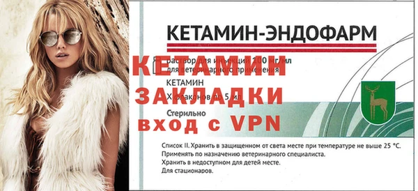 скорость Верея