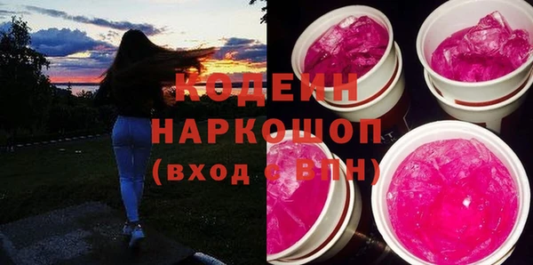 скорость Верея