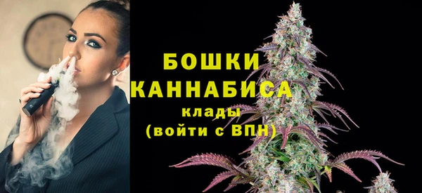 амф Верхнеуральск