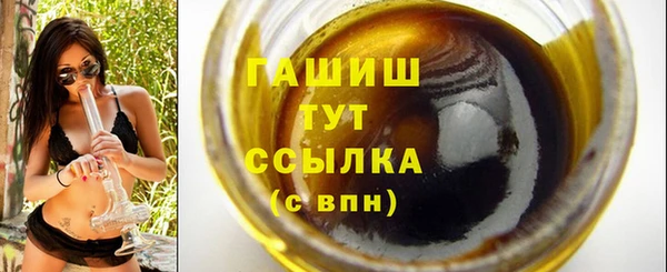 ECSTASY Верхний Тагил